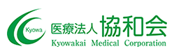 医療法人協和会