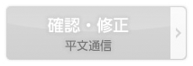 mFEC@ʐM