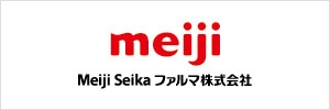 Meiji Seika ファルマ株式会社