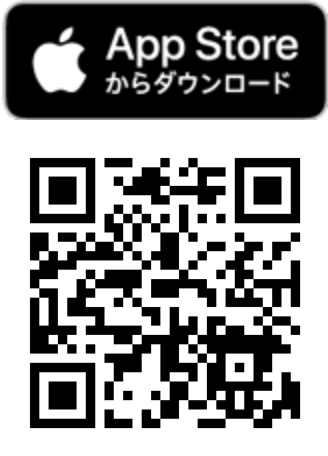 App Storeからダウンロード