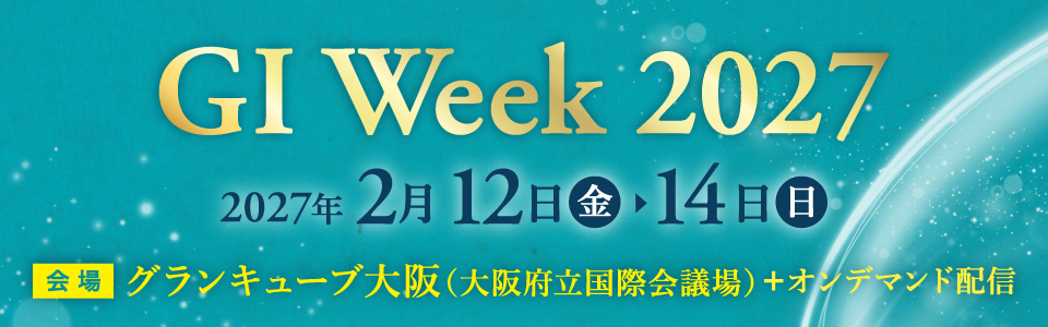 GI Week 2027