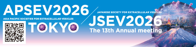 APSEV2026 / JSEV2026