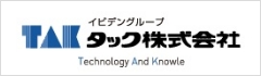 タック株式会社