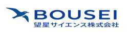 望星サイエンス株式会社