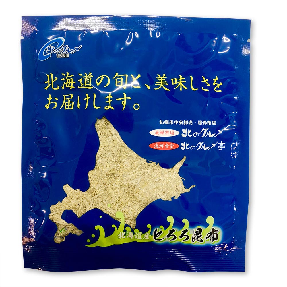 北のグルメ便「とろろ昆布」をプレゼント