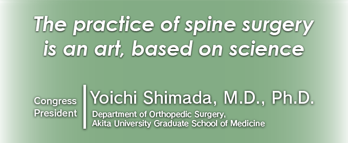 The practice of spine surgery is an art, based on science