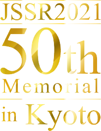 JSSR2021 50th Memorial in Kyoto
