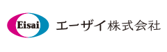 エーザイ株式会社