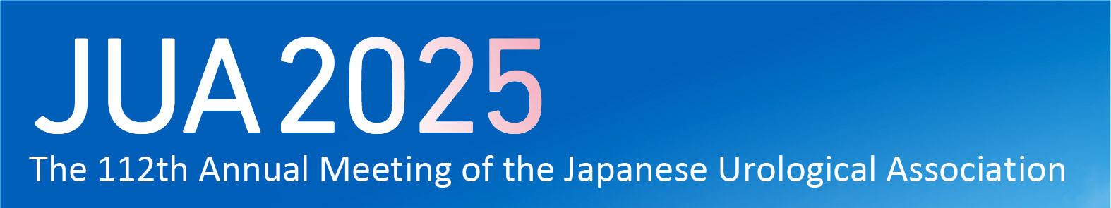 第112回日本泌尿器科学会総会