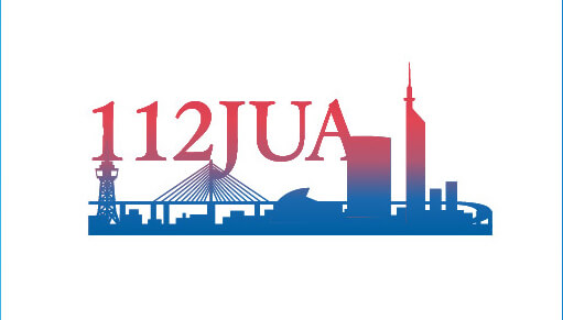 第112回日本泌尿器科学会総会