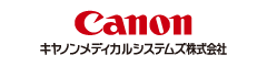 キャノンメディカルシステムズ株式会社