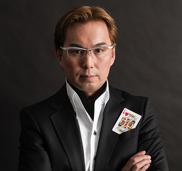 マジシャン 友希天星