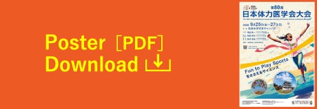 Poster [PDF] Download ↓